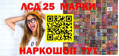 не бодяженный Новодвинск