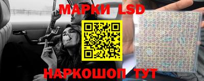 скорость mdpv Новокубанск
