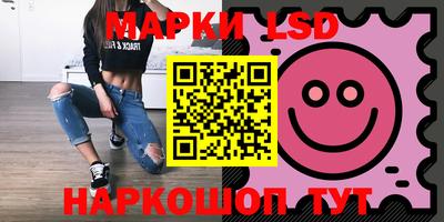скорость mdpv Новокубанск