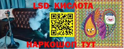 не бодяженный Новодвинск