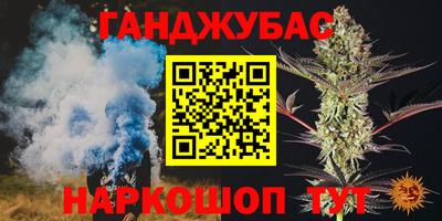 скорость mdpv Новокубанск