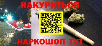 мефедрон VHQ Нягань