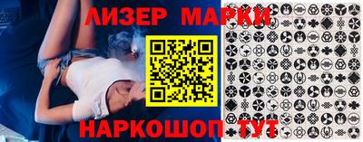 не бодяженный Новодвинск