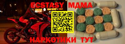не бодяженный Новодвинск