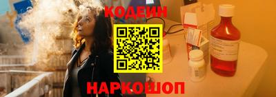 не бодяженный Новодвинск