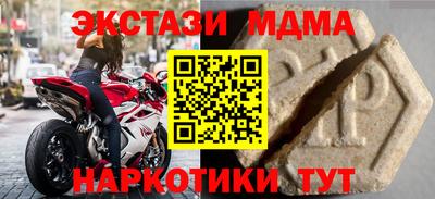 не бодяженный Новодвинск