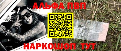 не бодяженный Новодвинск