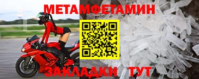 скорость mdpv Обь