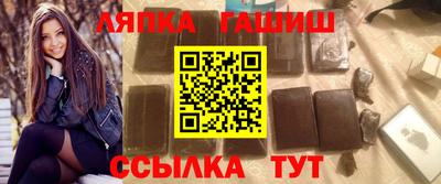 дурь Обнинск