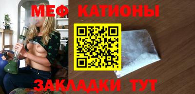 не бодяженный Новодвинск