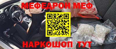 не бодяженный Новодвинск