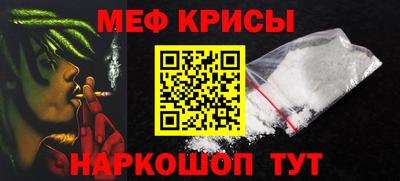 не бодяженный Новодвинск